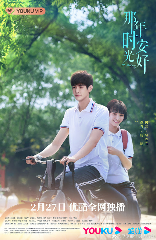 The Good Time China Web Drama